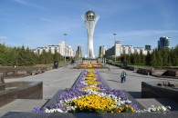 Astana Tower