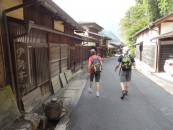 Old Edo town - Tsumago