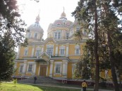 Wooden Church